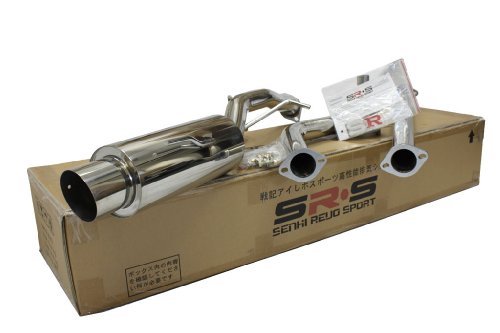 SRS catback exhaust Compatible/Replacement for 02-06 Mitsubishi Lancer ES