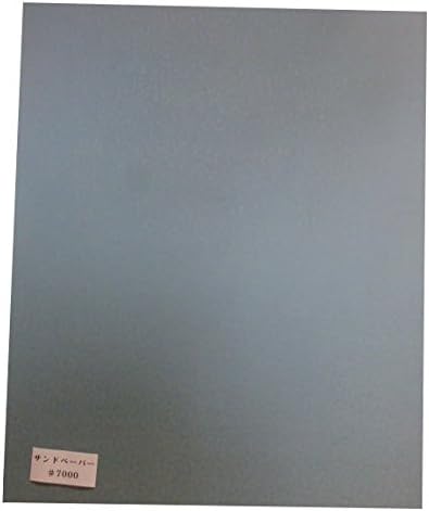 PPLS High Precision Polishing Wet/Dry Abrasive Sand Paper Grit 7000