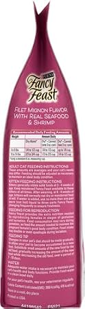 PURINA Fancy Feast Dry Cat Food Filet Mignon Flavor with Seafood and Shrimp - 3 lb. كيس