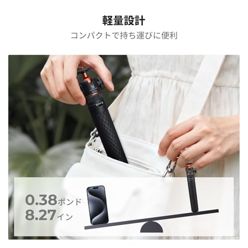 スマホ三脚K&F CONCEPT MS-62 【2025最新型のクリップ式セルカ棒】自撮り棒65cm 、1/4インチネジインターフェース付き 軽量ポータブルカメラ スマホ三脚、360°ボールヘッド、スマートフォン、アクションカメラ、Vlog自撮りライブストリーミングに対応