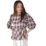 [NATURAL BEAUTY BASIC]オータムチェックペプラム【ブラウン系/FR】
