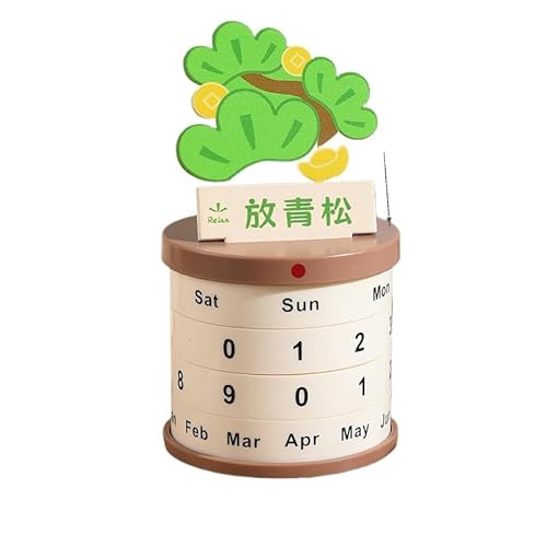 Ả]N̒oɊNGCeBudiyJ_[fXNgbvu̗ǂ ()