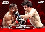 ROMAN KOPYLOV RC 2025 Topps Stadium Club UFC Red Foil #69 ROOKIE NM-MT MMA