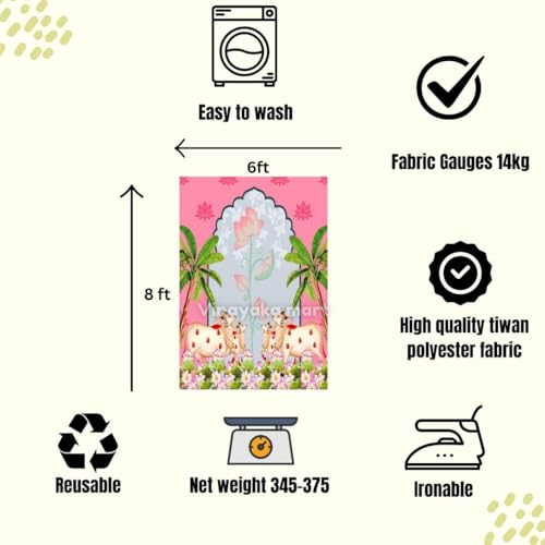 Image of varalakshmi Pooja Background | gomatha Backdrop | pichwai Backdrop Cloth Decorations 8x6 feet Banana Tree 4 Cows | Cow Backdrop for Pooja Decoration | backdrops for poojas Decoration