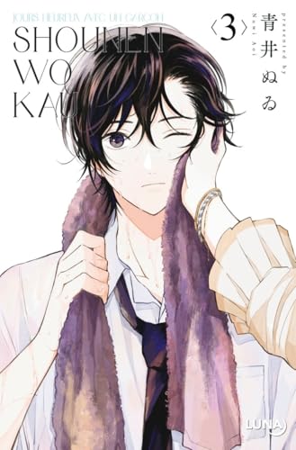 Couverture de Shounen Wo Kau : J'élève un ado