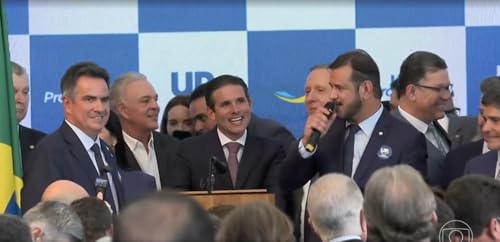 『União Brasil dá 24 horas para desembarque do governo』のカバーアート