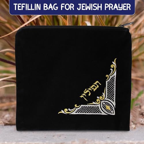 Majestic Giftware Navy Velvet Tefillin Bag for Jewish Prayer - TF460LNYG | (9.5" x 8.5") Judaica Tefillin Bag | Embroidery Traditional Design Enclosed (Gold/Silver)2