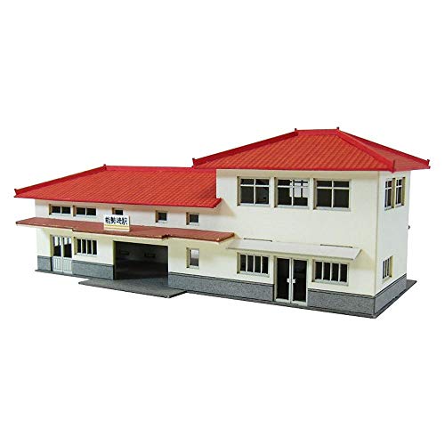 Gare 3 maquette en papier 1/220 miniature japonaise de haute précision