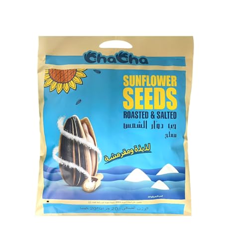 Chacha Premium Sunflower Seeds 20x20g | Roasted & Salted Jumbo Kernels | High in Vitamin E & Healthy Fats | Perfect for Snacking, Salads, Trail Mix | 400g Total Pack