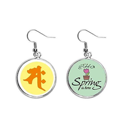 Pendientes de budismo sánscrito Sah con colgante redondo de joyería espiritual para primavera