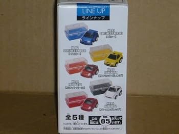 ＊ちびっこ＊ページ【内容ご確認ください】 ちびまる子ちゃんおばけごっこレター - メルカリ