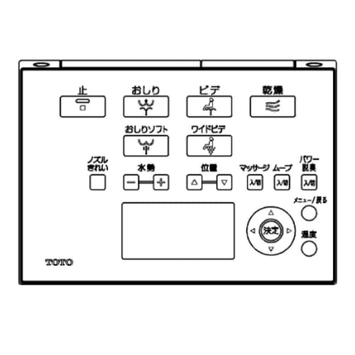 Amazon.co.jp: TOTO 【TCM2049】リモコン組品 : DIY・工具・ガーデン