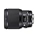 Sigma 85mm f/1.4 DG HSM Art Lens for Nikon F (321955)