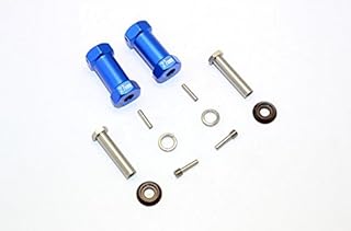 Axial RR10 Bomber Upgrade Parts Aluminum Wheel Hex Adapters 27mm Width (Use For 4mm Thread Wheel Shaft & 5mm Hole Wheel) - 1Pr Set Blue