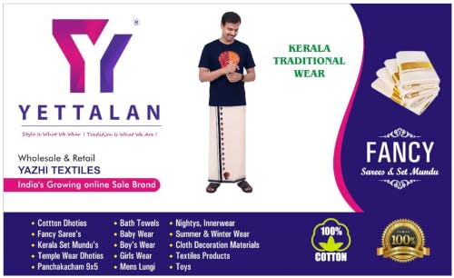 Image of Mens Print along with Border 100% Cotton Cream Dhoti 4.00 Meters Double Mundu /Vesti