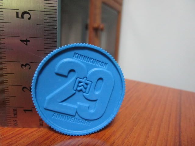 Amazon.co.jp: キンケシ復刻版5 29周年記念メダル 青 キン消し キン肉