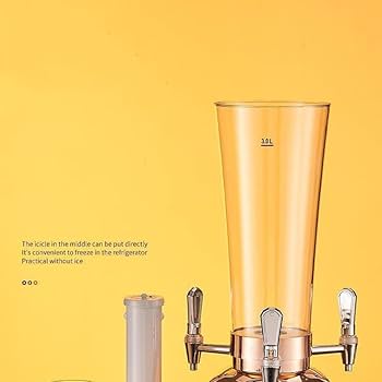 アサヒビールディスペンサー 楽天市場】ビール サーバー 3L ドリンクディスペンサー 取り外し可能