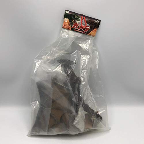Amazon | ロケットプロ ギャオス'95 メガフィギュアシリーズ ガメラ 大 Amazon | ロケットプロ ギャオス'95 メガフィギュアシリーズ ガメラ 大