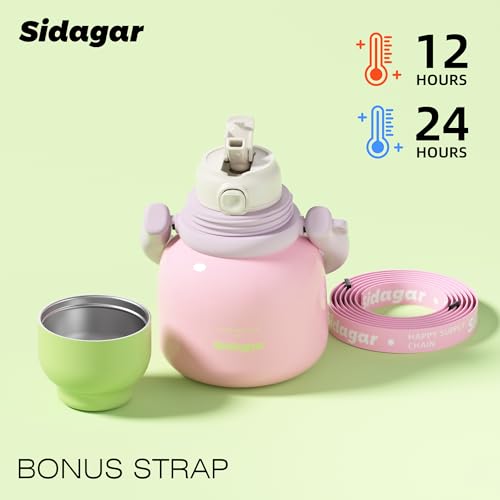 Sidagar 22 oz Leakproof Insulated Water Bottle with Handle Dual Lid Pink — view 4