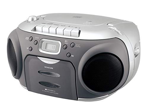 CD４枚セットおまけでラジカセ 小泉成器 CDラジカセ SAD-4943/S マイク付 - アスクル