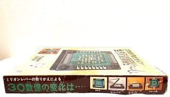 Amazon | 【レトロ】 タカトク 30数億の変化を持つ 生き残り頭脳ゲーム