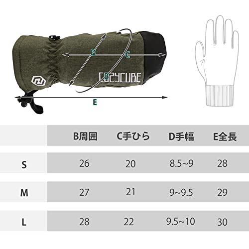 cozycube スノーボードグローブ スキーグローブ ミトン 3Mシンサレート の商品画像 5