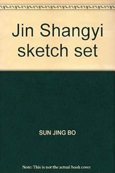 Jin Shangyi sketch set