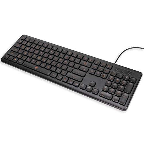 Yunseity Chinese and English Bilingual Keyboard, Black 108 Keys Full Sized USB Wired Computer Keyboard, Silent Typing, Comfortable Keys