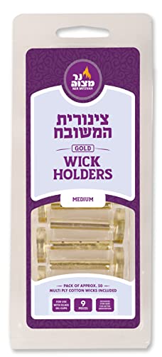 Set Ner Mitzvah Porta Mechas y Mechas Medianas para Velas miniatura 6