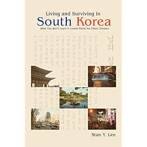 Amazon.co.jp: South Korea: 洋書