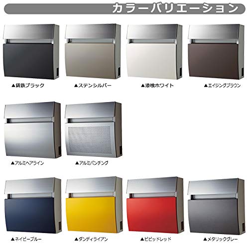 Amazon.co.jp: フェイサスFF ラウンド 壁付けポスト メタリックグレー