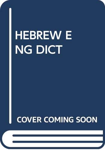 Ben-Yehuda's English-Hebrew Dictionary 0671423835 Book Cover