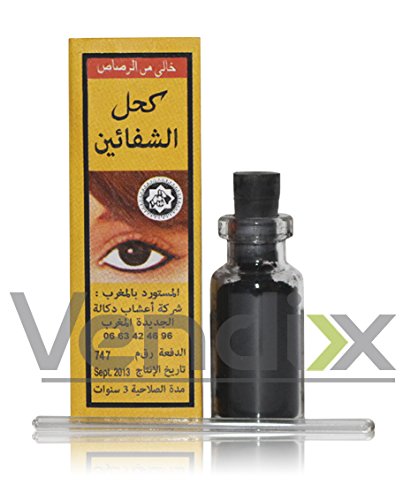 Khol-Kajal-Pulver, arabisches Produkt, Schwarz Cover