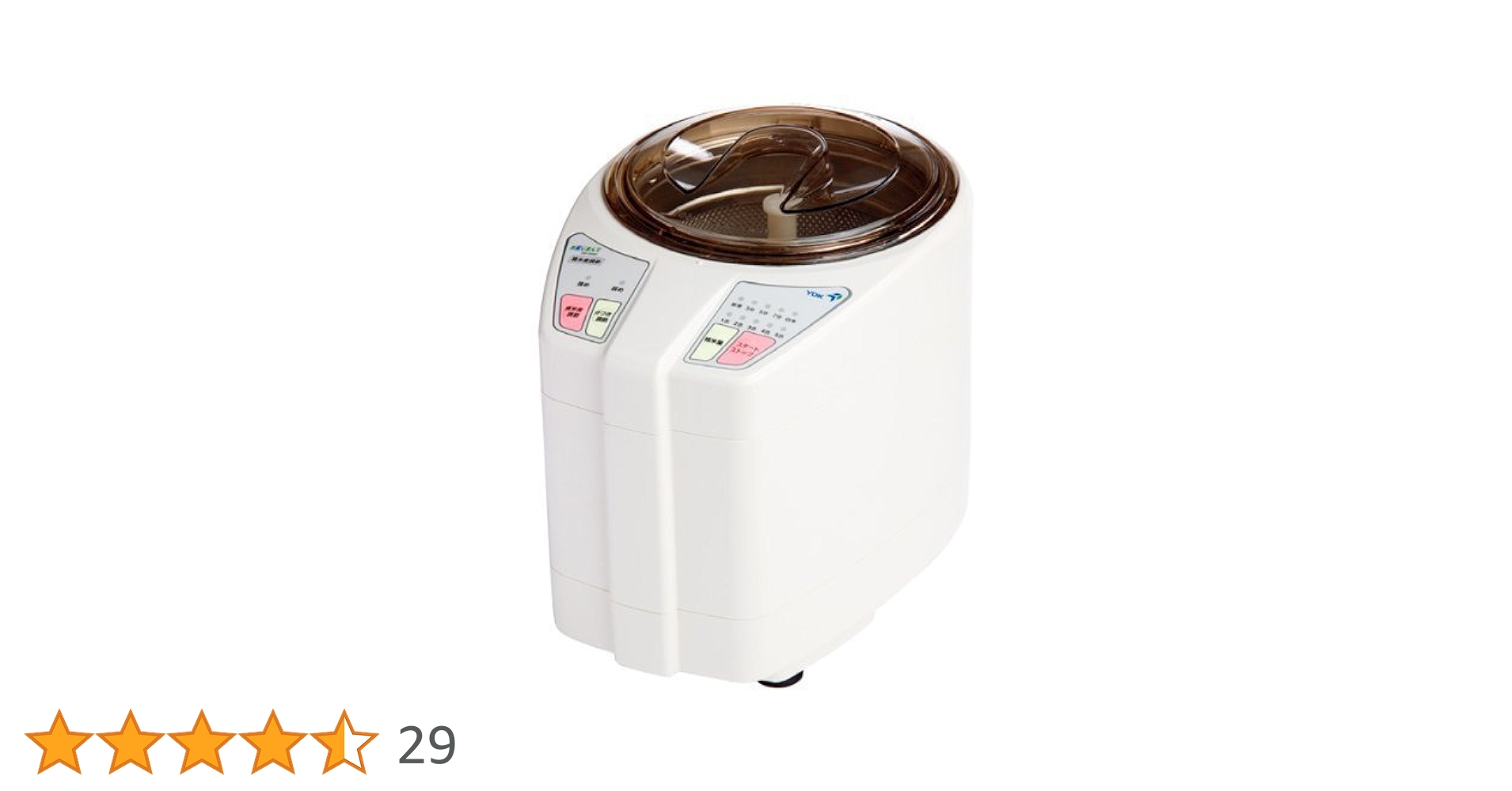 41Gk48LVidL.jpg_BO30,255,255,