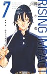 新装版 ライジング インパクト 7 (愛蔵版コミックス) | 鈴木 央 |本