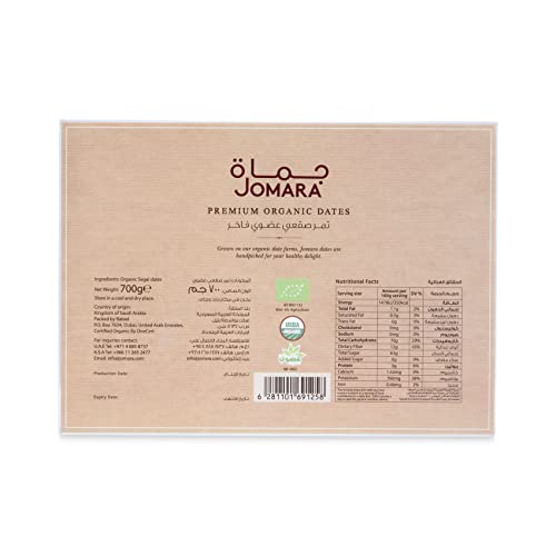 Jomara Organic Segai Dates 700g