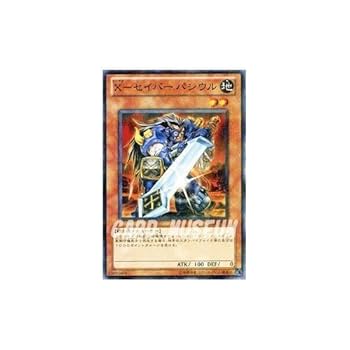 希少No 遊戯王カード「三幻神」スペシャルカードセットシリアルナンバー13000 遊戯王オフィシャルカードゲーム デュエルモンスターズ 遊戯王