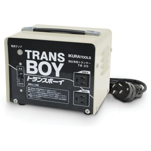 IKURATOOLS トランスボーイ TB-20 Amazon | 育良精機 トランスボーイ TB-20 | 電源トランス | 産業・研究