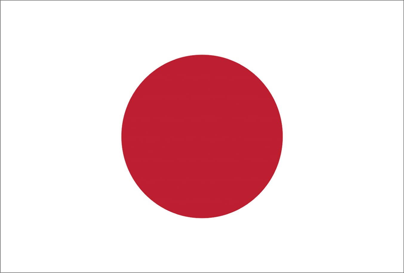 3x5 Feet 276 International Global World Country Flags (JAPAN)