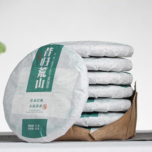Thé Pu-Erh cru de printemps Xigui gâteau 357g pour vos moments de méditation - 3