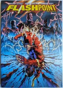 Amazon.co.jp: □□フラッシュポイント (DC COMICS) 日本語版