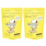 リトルワンズ 国産 オーガニック米粉100％使用 お子さま カレールウ (甘口) 130g×2個 [ 無添加 8大アレルゲン不使用 うま味調味料不使用 酵母エキス不使用 フレークタイプ ]