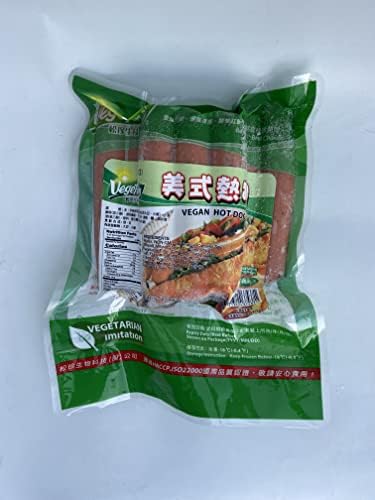 Vegefarm VEGAN Variety Pack, 10 Pieces, NON-GMO, Plant Based Protein