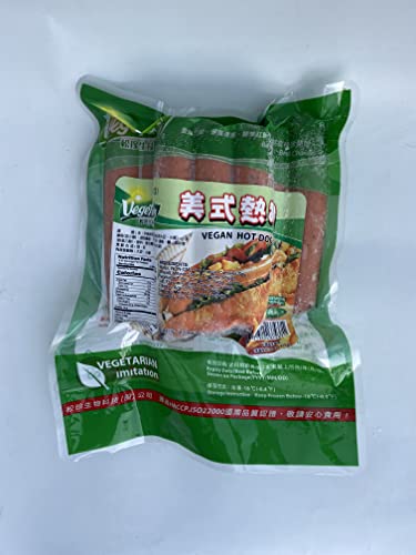 Vegefarm VEGAN Variety Pack, 10 Pieces, NON-GMO, Plant Based Protein