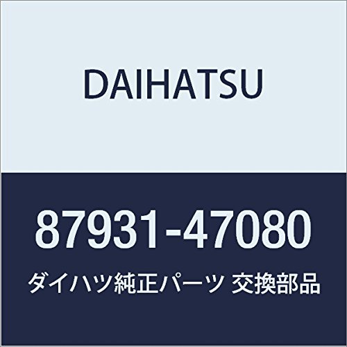 DAIHATSU (ダイハツ) 純正部品 アウタリヤビューミラー RH BOON,エッセ 品番87931-47080