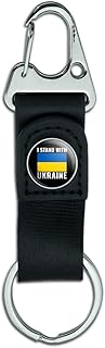 I Stand with Ukraine Keychain with Leather Fabric Belt Clip-On Carabiner