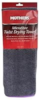 Mothers Microfibre Twist Drying Towel