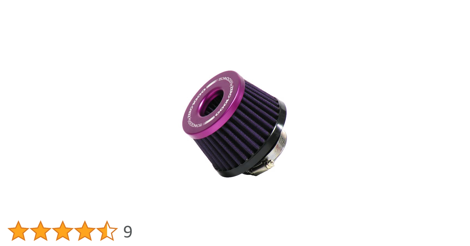 ダウンパフューム　フォーミュラ X 30ml Formula X Amazon | PRIENT 【ZERO1000 パワーチャンバー】 コラボ限定