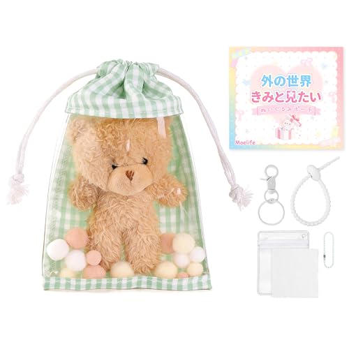 ぬいぐるみポーチ 推し活 クリアポーチ 【透明窓で顔が見える・付属品付き・選べる楽しさ】 ぬいぐるみ バッグ 10cm 痛バッグ 巾着袋 TPU 防水 防塵 ミニ 透明 かわいい オタ活 収納（Amazon）