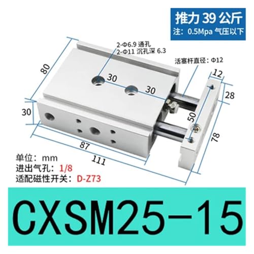 Cylindre à double tige compact CXSM25-15 pour espace industriel réduit